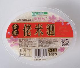 檀树林孝感老米酒400g./碗（保质期到2026年1月10日，介意勿拍）