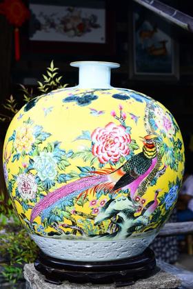 帝王黄扒花百鸟朝凤石榴瓶