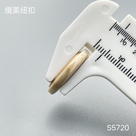 S5720(整包购买) 商品图3