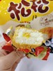 好丽友松松蛋糕2袋（拼团） 商品缩略图3