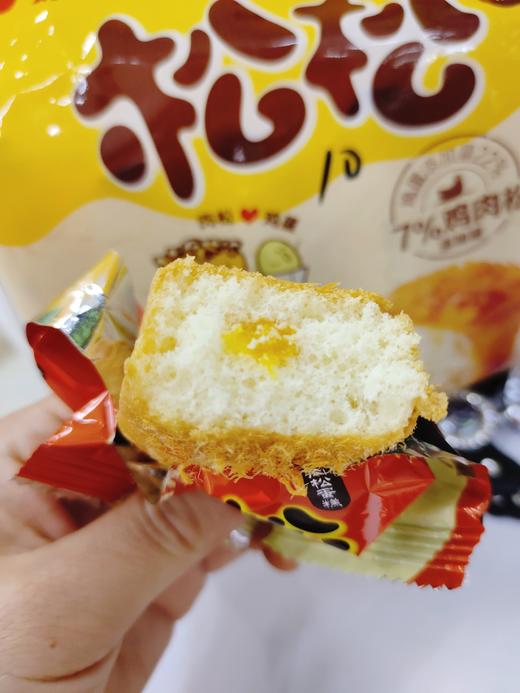 好丽友松松蛋糕2袋（拼团） 商品图3