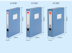 【仅供集采】齐心A1250蓝色塑料档案盒  75mm 24个/箱