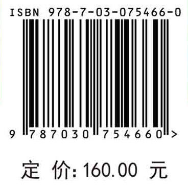 胰胆线阵超声内镜影像病理图谱.第二辑 商品图2