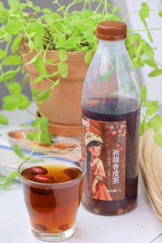 夏日神仙饮品！山花集【新疆传统杏皮茶】酸甜香爽，解辣解腻！6甜3香1酸，一杯下肚，太舒适了～ 商品图8