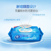 【官方包邮】维达纯水湿巾(80片)×2包 商品缩略图5