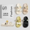 【宛如走在“云朵”上！新款两穿蝴蝶结凉拖鞋】触感绵软柔软有弹性轻盈舒适 易洗耐脏防滑耐磨 女夏季卡通可爱拖鞋eva踩屎感凉鞋 商品缩略图0