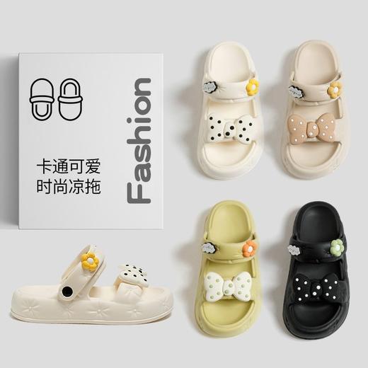 【宛如走在“云朵”上！新款两穿蝴蝶结凉拖鞋】触感绵软柔软有弹性轻盈舒适 易洗耐脏防滑耐磨 女夏季卡通可爱拖鞋eva踩屎感凉鞋 商品图0