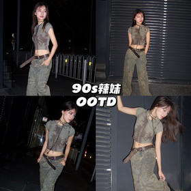 新品上身｜胶片合辑，复古𝟗𝟎𝐬辣妹穿搭指南💓