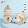 贝贝怡宝宝刺猬卡通学步鞋春秋防滑软底童鞋透气鞋子男女童婴儿鞋 商品缩略图3