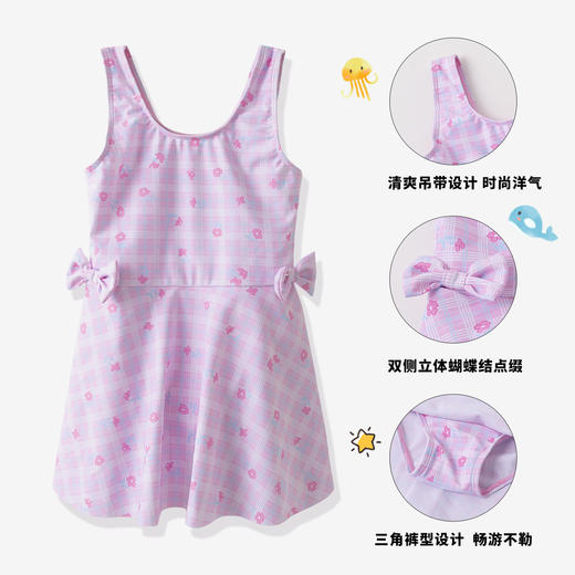 贝贝怡女童连体泳衣套装夏季女宝宝连体裙式泳衣防晒速干泳衣泳帽 商品图3