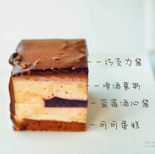 刘伶醉（精酿啤酒蛋糕，食用后勿开车） 商品图2