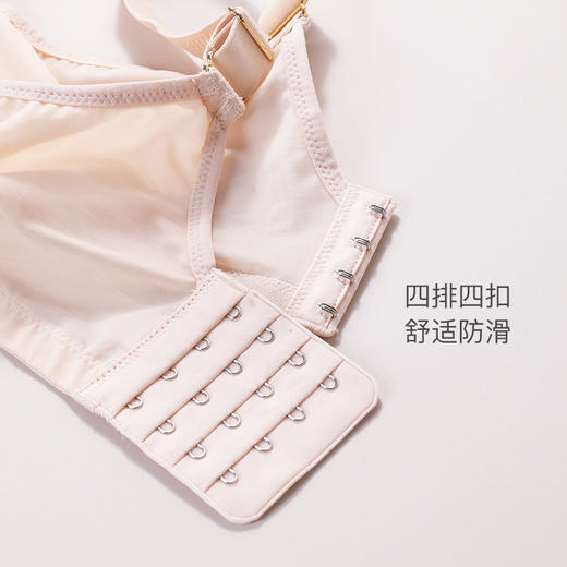 熳洁儿 商场同款大胸显小文胸水晶杯轻薄兔耳朵杯性感蕾丝聚拢收副乳23201319 商品图5