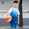 卡尔美篮球服运动套装男士专业比赛训练透气队服 商品缩略图3