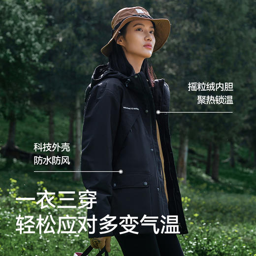 伯希和户外冲锋衣男女三合一可拆卸春秋外套防风防水情侣登山服装112340130 商品图2
