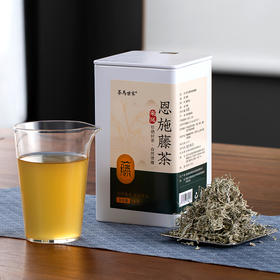 茶马世家丨恩施藤茶 花草代用茶 明前硒茶特级 龙须藤茶 
56g