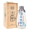 （千）古越龙山木盒10年500ml 商品缩略图0