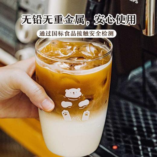 树可小白熊玻璃杯耐高温高硼硅透明杯子泡茶高颜值茶杯大容量水杯 商品图4