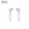 ZEGL设计师满天星系列锆石耳环女小众设计感高级耳钉甜美风耳饰品 商品缩略图0