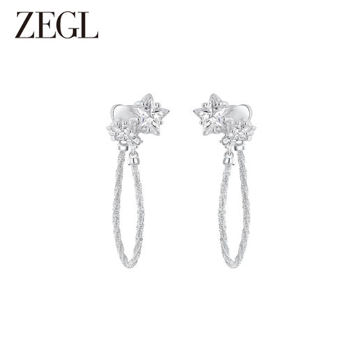 ZEGL设计师满天星系列锆石耳环女小众设计感高级耳钉甜美风耳饰品 商品图0