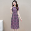 QYM DN76-Y时尚新款木耳边拼结印花连衣裙 商品缩略图1