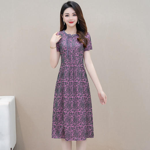 QYM DN76-Y时尚新款木耳边拼结印花连衣裙 商品图1