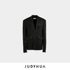 JUDYHUA 极简V领毛边西装 商品缩略图3