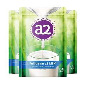 【专属】新西兰进口A2成人全脂/脱脂奶粉 1000g/袋
