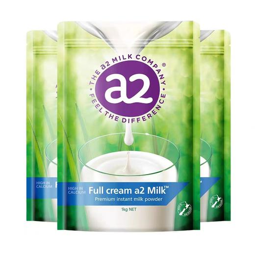 【专属】新西兰进口A2成人全脂/脱脂奶粉 1000g/袋 商品图0