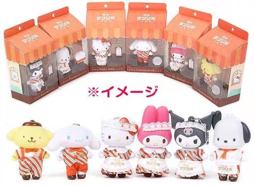 日本三丽鸥Sanrio复古咖啡厅2号店系列库洛米美乐蒂玉桂狗KT挂件 商品图1