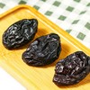 Nestor无核单独颗粒西梅200g/055570 去核健康零食 商品缩略图2