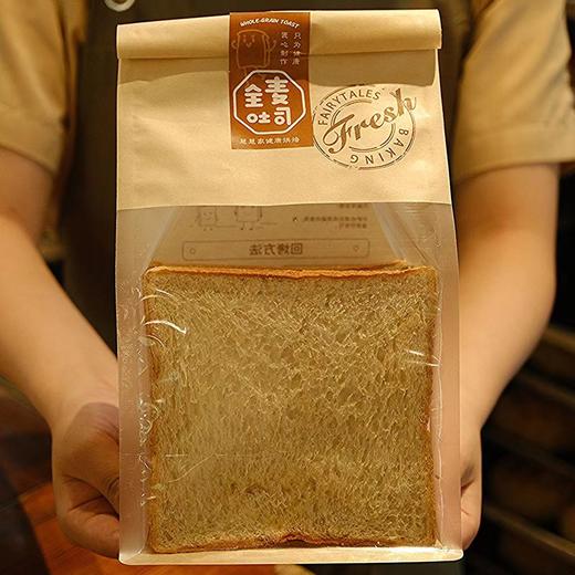 现烤面包—黄金全麦吐司 商品图1