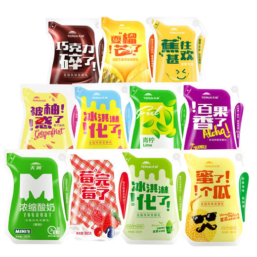 新疆天润酸奶 多口味180g/袋 商品图3