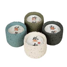 西泠印社孤山纪香薰