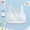贝贝怡少女发育期抹胸内衣学生儿童内衣女童文胸无痕小背心夏季薄 商品缩略图1