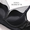 【商场同款】熳洁儿 轻纱曲线杯小胸聚拢文胸无钢圈上薄下厚柔软舒适AB通杯23201525 商品缩略图5