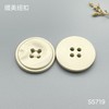 S5719(整包购买) 商品缩略图0