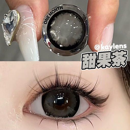 Kaylens 甜果茶 月抛 两片 14.5mm 参考着色 14.2mm 基弧 8.6 含水 40% 新锐国货 商品图3