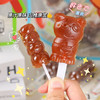 【天天好日子糖葫芦山楂棒】可爱呆萌造型~酸甜软糯不黏牙，放心吃的小零食 萃取纯正的山楂优质原果果浆，营养丰富，独立包装 商品缩略图1