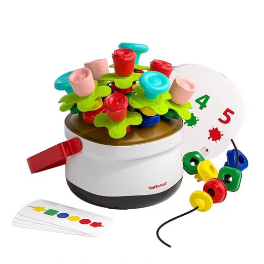 【打造艺术花篮  养成高阶审美力】 TOPBRIGHT特宝儿花艺蘑菇钉串珠  儿童专注力训练 形状认知 数感启蒙 培养孩子空间感 商品图5