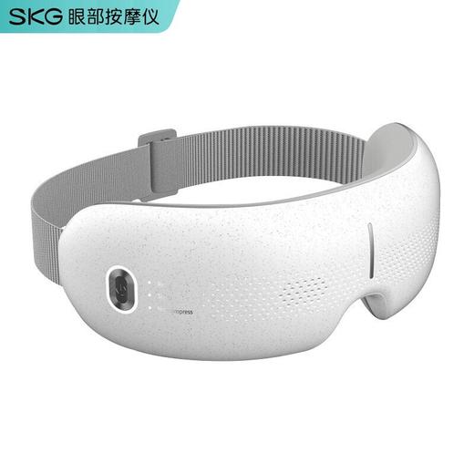 SKG眼部按摩仪智能蓝牙热敷按摩气囊E3Pro 商品图0