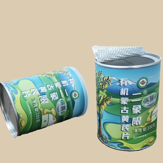 有机蒙古黄芪（代用茶，片）100g/罐 商品图0