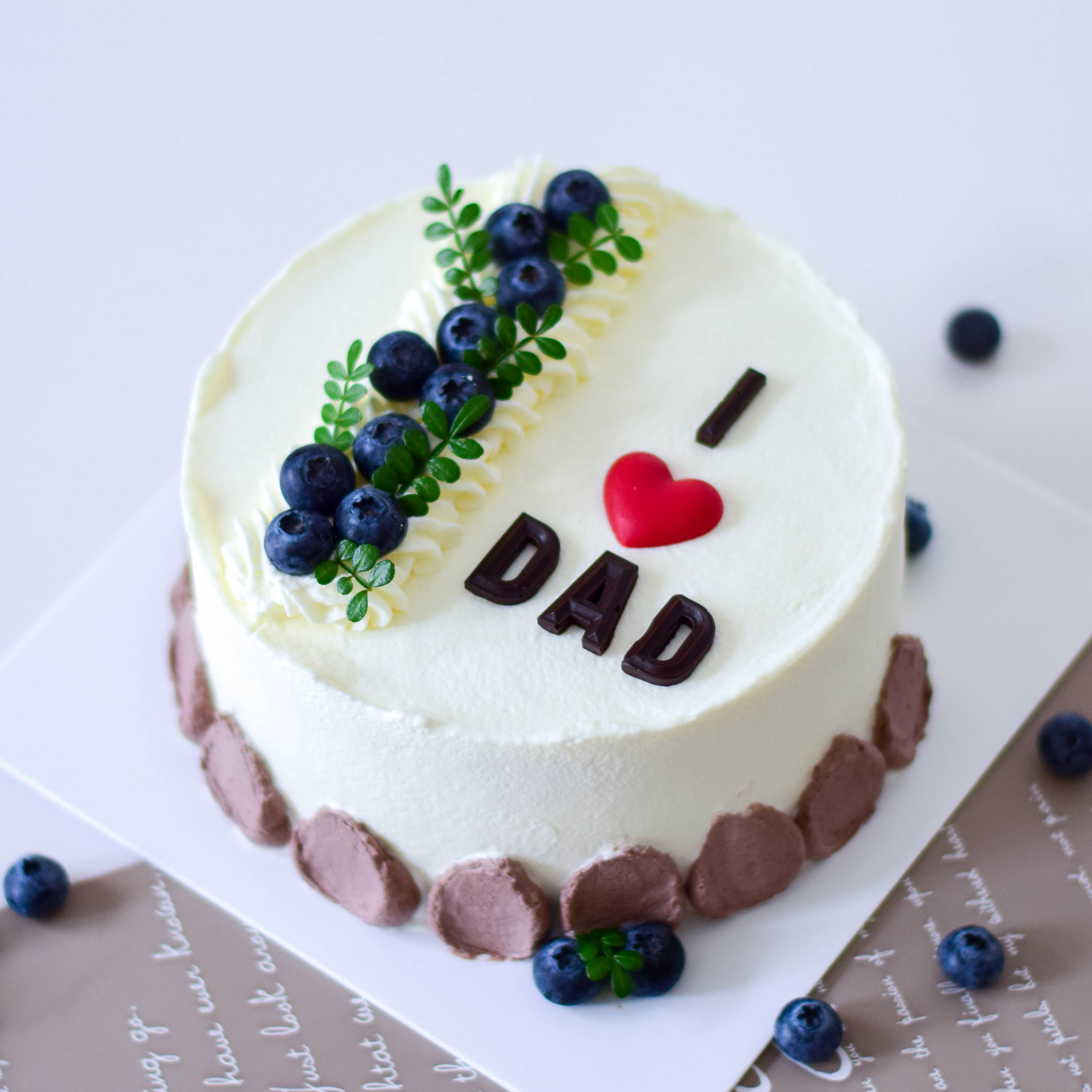 I ♥ DAD