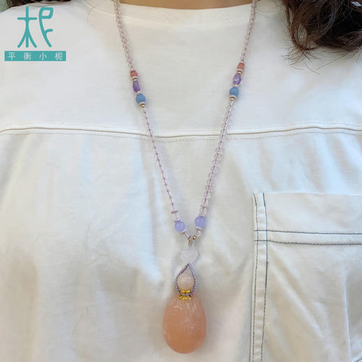 天然白水晶摩根石扩香项链 天然玉石 简约优雅 商品图2