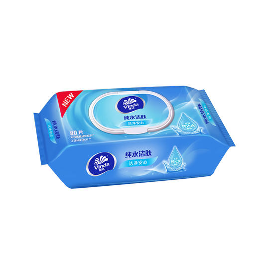 【官方包邮】维达纯水湿巾(80片)×2包 商品图8