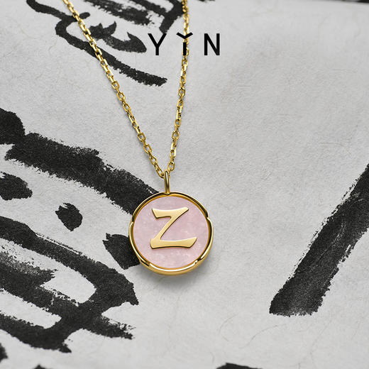 「印」系列 定制书法吊坠 字母 商品图1