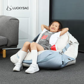 luckysac儿童沙发懒人沙发可睡可躺休闲床上靠背椅