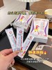 【应季好物】日本樱花体重控制奶茶白芸豆脂流奶茶 2盒 商品缩略图4