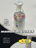 MamaKids婴儿/大童 泡沬洁肤液儿童保湿沐浴露460ml  弱酸性儿童洗发水370ml 滋润护发 （母婴） 商品缩略图1