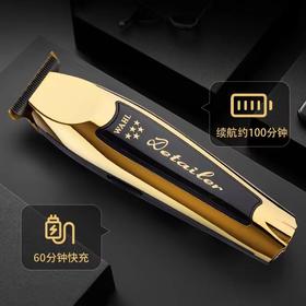 WAHL华尔电推/雕刻剪8171-716 充电/刀头/锂电池/充电/脱线