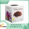 靓济堂伊朗藏红花 商品缩略图0